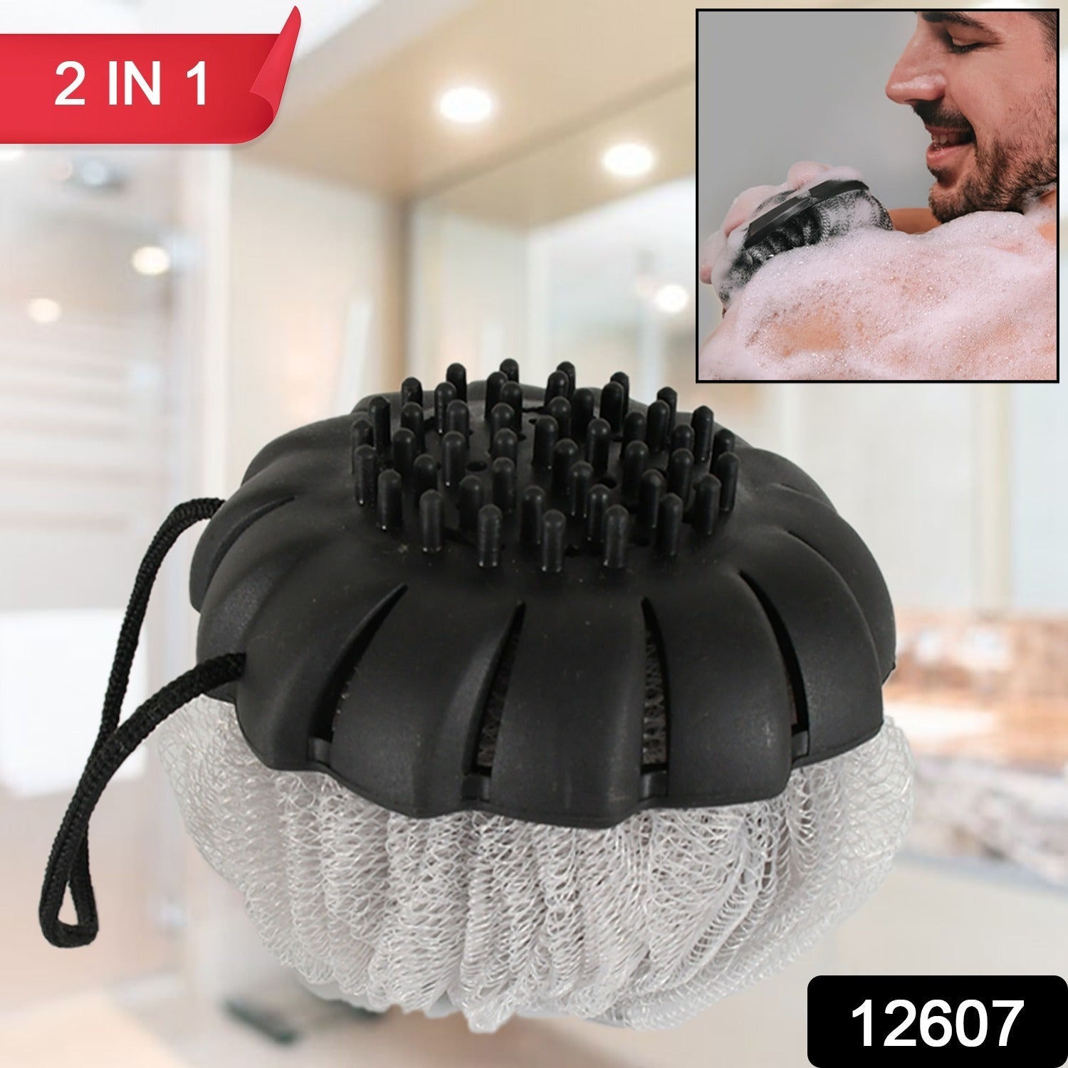 12607 Shower Tool Duo 2-1 Shower Loofah Sponge and Exfoliating Body Scrubber for Showering, Easy to Clean, Easy to Dry, With Dori Easy to Hanging, Easy to Grip 12607 Shower Tool Duo 2-1 Shower Loofah Sponge and Exfoliating Body Scrubber for Showering, Easy to Clean, Easy to Dry, With Dori Easy to Hanging, Easy to Grip